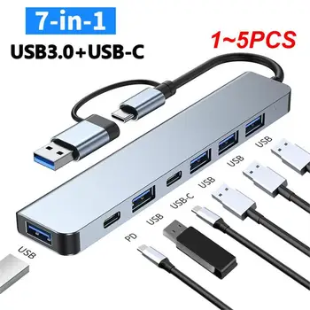 1-5 шт. 7 Портов 2-в-1 USB 3.0 КОНЦЕНТРАТОР Type-c Адаптер USB 2.0 Высокоскоростная Передача Многопортовый USB-Разветвитель Расширитель для ПК