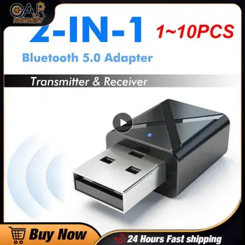 1 ~ 10ШТ Аудиоприемник-передатчик 5.0 Bluetooth Мини-3,5 мм разъем AUX Стерео Bluetooth-передатчик для телевизора, ПК, автомобиля, беспроводной USB