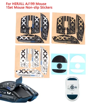 1 комплект нескользящих наклеек для мыши HERJILL AJ199 с принтом мыши, защищающий от пота коврик для ног для скейтбординга, мышь скользит по изогнутому краю со спиртовой прокладкой