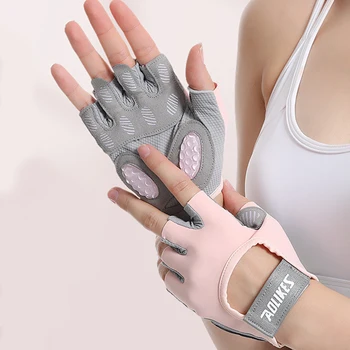 1 Пара спортивных перчаток для фитнеса Для женщин, перчатки без пальцев для фитнеса, Скакалка для йоги на полпальца, защитные перчатки для спортзала