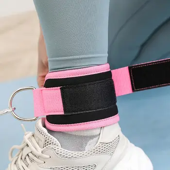 1 пара спортивных ремешков на лодыжках, двойное D-образное кольцо, Регулируемые манжеты с подкладкой из полиэстера, Утяжелители для лодыжек, упражнения для ног, поддержка бандажа