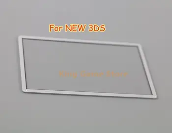 1 шт./лот Верхняя крышка зеркала с ЖК-экраном Пластиковая крышка Сменная панель для Nintendo New 3DS Аксессуары