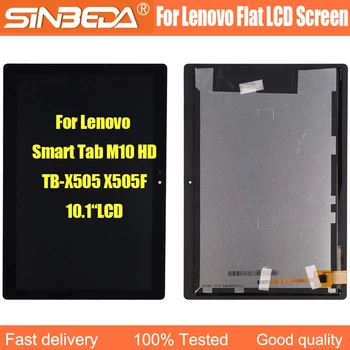 10,1”Для Lenovo Tab M10 HD TB-X505 X505F TB-X505L X505 ЖК-дисплей С сенсорным экраном, Дигитайзер В Сборе, Замена для TB-X505 LCD