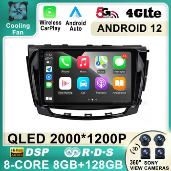 10-дюймовый автомобильный радионавигатор Android 12, мультимедийное видео для Greatwall GWM STEED, Greatwall Wingle 6, 2 Din Carplay, без DVD-плеера