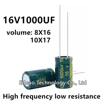 10 шт./лот 16V 1000UF 16V1000UF 1000UF16V объем: 8x16 10X17 Высокочастотный низкоомный алюминиевый электролитический конденсатор