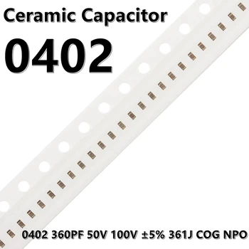 (100шт) 0402 Керамические конденсаторы 360PF 50V 100V ± 5% 361J COG NPO 1005 SMD