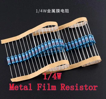 (100шт) 10к Ом 1/4 Вт 10к металлический пленочный резистор 10 ком 0,25 Вт 1% ROHS