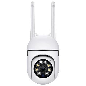 1080P 2-Мегапиксельная умная Wifi камера наблюдения, полноцветная беспроводная камера ночного видения, домашняя камера безопасности