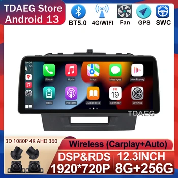 12,3 дюйма 1920*720 для Suzuki Vitara 4 2014-2018 Автомобильный Радио Мультимедийный Видеоплеер Навигация Android 11 Без 2din 2 Din Dvd