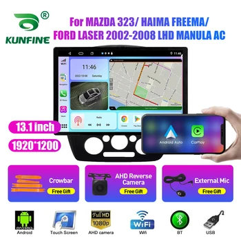 13,1-дюймовый Автомобильный Радиоприемник Для MAZDA323 HAIMA FREEMA LHD AC Автомобильный DVD GPS Навигация Стерео Carplay 2 Din Центральный Мультимедийный Android Auto