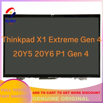 16,0 Дюймов 3840x2400 Для ноутбука lenovo Thinkpad P1 G4 Thinkpad X1 Extreme Gen 4 с Сенсорным ЖК-экраном в сборе LP160UQ1-SPB1 40 контактов