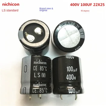 (1ШТ) 400V100UF 22X25 электролитический конденсатор Nijikang nichicon 100 МКФ 400V 22*25 LS система