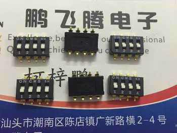 1ШТ Импортированный японский переключатель кода набора номера CWS-0402MB 4-битного ключевого типа с плоским циферблатом 2,54 интервала