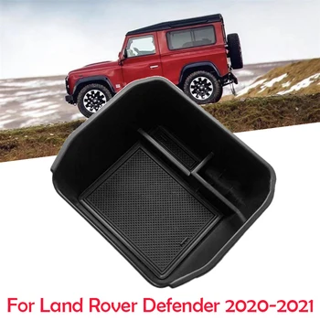 1шт Черный Ящик для хранения центральной консоли автомобиля для Land Rover Defender 2020-2021