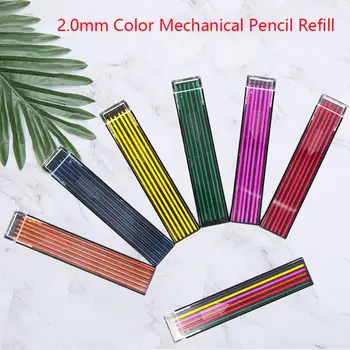 2 коробки с автоматической заправкой карандашей HB 2,0 мм, Графитовая Многоцветная Механическая заправка карандашей, Стираемая Замена