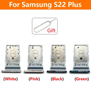 20 Шт. Держатель для устройства чтения двух SIM-карт, слот для считывания Samsung Note 20 Ultra / S22 Plus