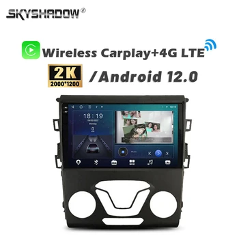 2000*1200 Carplay DSP Android 13,0 8G + 128 ГБ Автомобильный DVD-плеер GPS Карта WIFI Bluetooth 5,0 RDS Радио Для Ford Mondeo Fusion 2013-2014