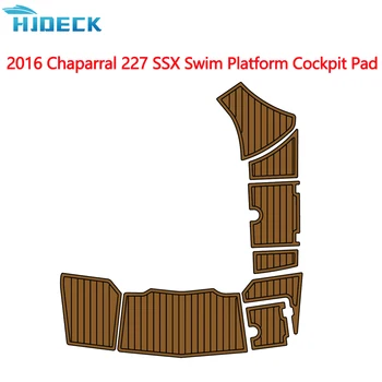 2016 Chaparral 227 SSX, Тяговый коврик, накладка для ног, Самоклеящаяся Спортивная платформа для плавания в кокпите, Настраиваемая Накладка для кокпита