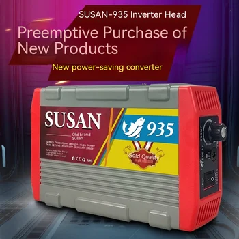 2024 Новый SUSAN-935MP 12 В 1200 Вт синусоидальный инверторный преобразователь высокой мощности электронный усилитель энергосберегающий комплект преобразователь мощности
