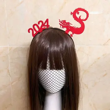 2024, Повязка на голову с Новым Годом, Талисман Дракон, Повязка на голову с Драконом в Китайском стиле, Детский Головной Убор, Обруч для волос, Новогодняя лента для волос, Красная лента для волос