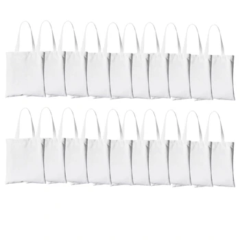 20ШТ 13x18-дюймовые Сублимационные сумки-тоут, Сублимационные Пустые холщовые Сумки-тоут, Продуктовые сумки для самостоятельного изготовления, Белые