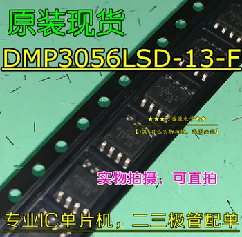 20шт оригинальный новый DMP3056LSD-13-F DMP3056LD DMP3056LS FET SOP-8