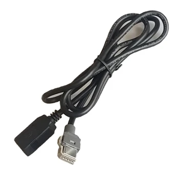 2X Автомобильное мультимедийное головное устройство USB Интерфейсный кабель-адаптер для KIA HYUNDAI ELANTRA MISTRA TUCSON