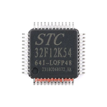 2ШТ новый оригинальный аутентичный STC32F12K54-64I-LQFP48 32-битный однокристальный чип с 8051 ядром