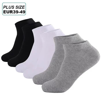 3 пары мужских носков, дышащие деловые носки, носки-лодочки, повседневные удобные однотонные мужские белые носки по щиколотку, плюс носки EUR49