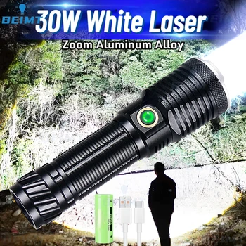 30 Вт Сверхмощный фонарик с длинным звоном, USB Перезаряжаемые Лазерные светодиодные фонари, Масштабируемый тактический фонарь, Портативный фонарь для кемпинга