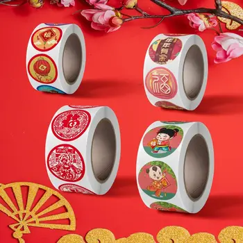 300 шт./рулон, Праздничная вечеринка, Китайские наклейки в стиле Фу, Винтажные изысканные наклейки в китайском стиле, наклейки в рулонах, сделанные своими руками