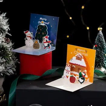 3D Друзья, Новогодние подарки, День Рождения, семья, Рождественская открытка, Благодарственные открытки, Поздравительные открытки с конвертом