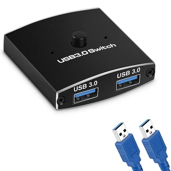 3X Переключатель USB 3.0 Переключатель KVM 5 Гбит/с 2 В 1 Выход USB Переключатель USB 3.0 Двусторонний Распределитель Для Принтера Клавиатура Мышь