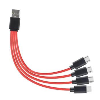 4-портовый USB-кабель, шнур 4 в 1, адаптер преобразования Type-C, подходящий для мобильного телефона, ноутбука, планшета, шнура жесткого диска