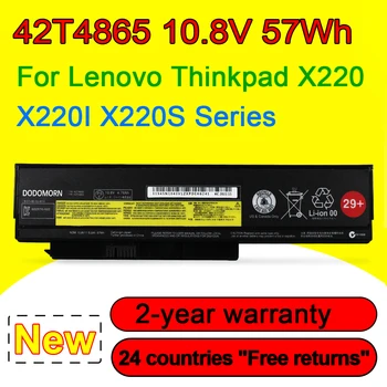 42T4865 Аккумулятор для Lenovo ThinkPad X220 X220S X220I 42T4866 42T4872 42T4899 42T4900 42T4942 10,8 V 57Wh 5200 mAh 29 + Высокое Качество
