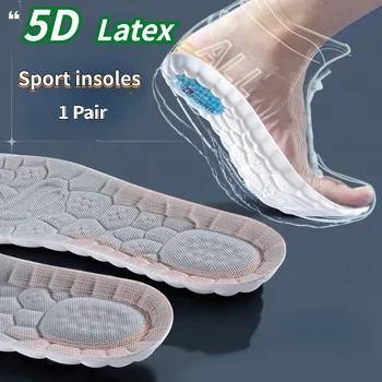 4D Массажная обувь, стельки, супер мягкая латексная спортивная стелька для ног, подошва для кроссовок, супинатор, ортопедические вставки унисекс
