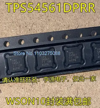 (5 шт./ЛОТ) TPS54561DPRR TPS54561 SON10 Новый оригинальный чип питания на складе