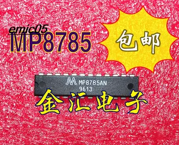 5 штук оригинальной микросхемы MP8785AN DIP IC