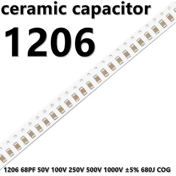 (50шт) 1206 68PF 50V 100V 250V 500V 1000V ± 5% 680J Керамические Конденсаторы COG 3216 SMD