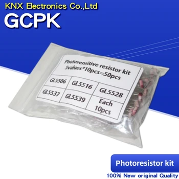 50шт (5 значение * 10шт) LDR Фоторезисторный резистор diy kit для GL5506 GL5516 GL5528 GL5537 GL5539 100% оригинальный новый