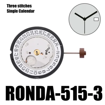 515 RONDA Кварцевый механизм powertech RONDA 515-3 Размер 3 мм 11½ 