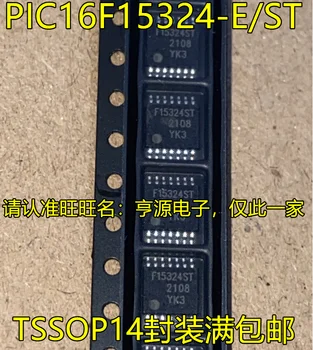 5шт оригинальный новый PIC16F15324-I/ST F15324ST TSSOP14 pin MCU микроконтроллер IC