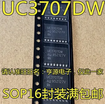 5шт оригинальный новый чип драйвера ворот UC3707DW UC3707DWTR UC3707 SOP16
