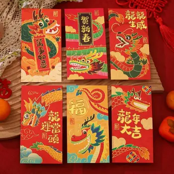 6шт Китайский Новогодний Красный Конверт 2024 Символ Года Дракона Счастливый Карманный Зодиакальный конверт с Драконом Новогодние Подарки для детей