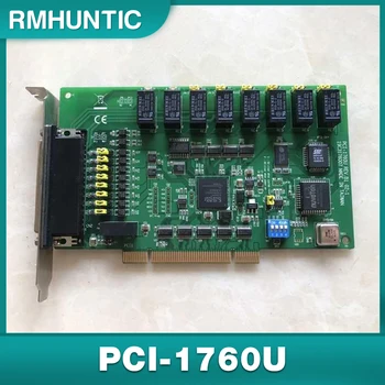8-позиционная карта цифрового ввода с релейным выходом для Advantech PCI-1760U