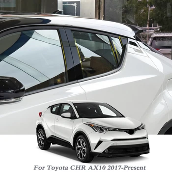 8 шт. Автомобильный стайлинг для Toyota CHR AX10 2017-настоящее время Наклейка на оконное стекло автомобиля Наклейка на среднюю колонку ПВХ Внешние Аксессуары