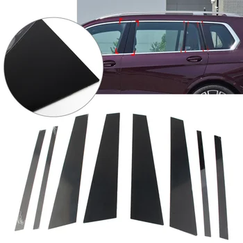 8 шт. для BMW X7 G07 2019-2021, Автомобильная дверь, оконная колонна, стойки B C, декоративные планки, ярко-черный