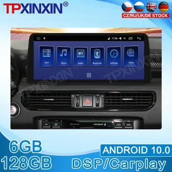 Android 11 Для KIA KX7 Автомобильный мультимедийный магнитола стерео IPS сенсорный экран GPS Навигатор плеер Головное устройство с DSP Carplay