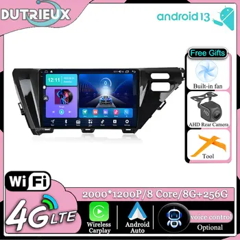 Android 13 Для Toyota Camry 8 XV 70 2017-2020 Carplay Мультимедийный Монитор Экран Стерео Радио Видеоплеер ТВ Автомобильный GPS Навигация