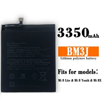 BM3J Аккумулятор 3350 мАч Для Xiaomi Mi 8 Lite MI8 Lite BM3J Высококачественные Сменные Батареи Для Телефона + БЕСПЛАТНЫЕ Инструменты